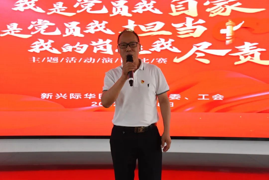 演講2.jpg