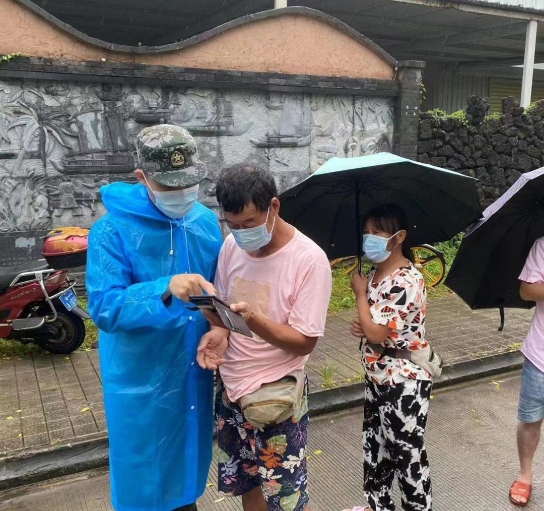 微信圖片_20220828201001.png