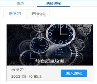 微信圖片_20221028164139.png